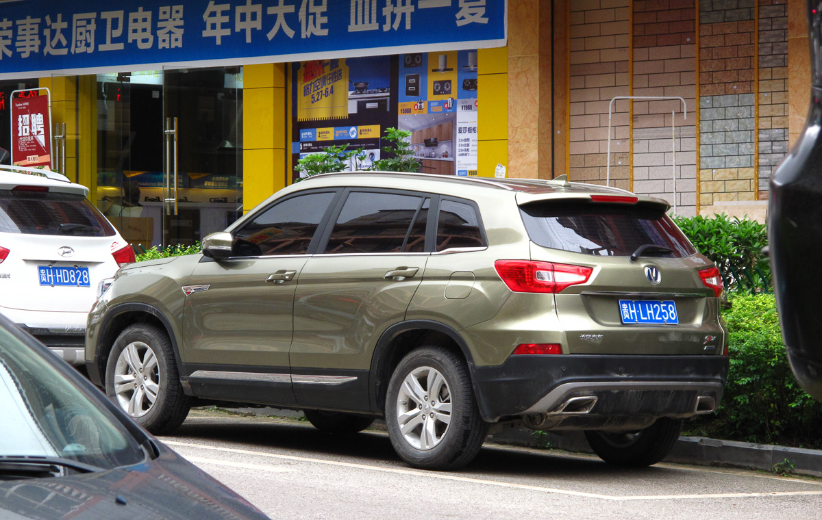 Changan CS75 Plus — Фото 3 / 3