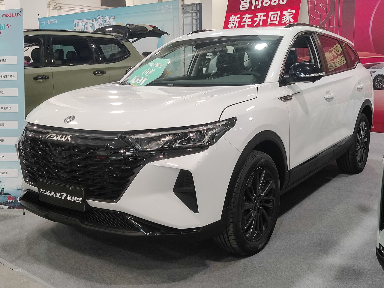 DongFeng Aeolus Shine — Фото 2 / 3